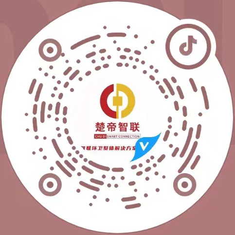 添加微信